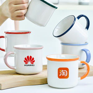 แก้วเซรามิคสไตล์เรโทรหนา สีพื้น ขอบพับได้ จับถนัดมือ เหมาะสำหรับใช้ในบ้าน - Product Image 2