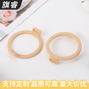 Silicone Hook For Water Bottle Off White Round Strap Household Daily Necessities - Product Image 4