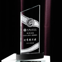 Trophée en cristal personnalisé pour la compétition de courts métrages, récompense pour les meilleurs photographes de courts films lors de festivals cinématographiques