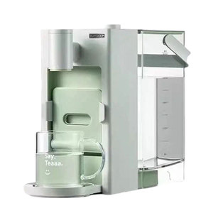 Buydeem Sc12 Multifunctional Instant Hot Water Dispenser <b>Coffee</b> <b>Maker</b> With 14 Temperature Settings For Home Use - Product Image 5