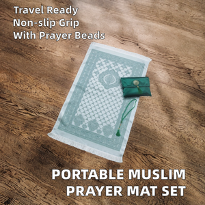Portable Camping Travel & Home Use Muslim Prayer Mat with Bag Machine Made Polypropylene Anti-Slip Tesbih Set Beads <b>Islamic</b> <b>Gift</b> - Product Image 2
