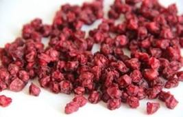 五味子エキス粉末、五味子果実エキス、高サポニン含有、野生ハーブの葉、様々なオプションあり、ハラール対応 - Product Image 4