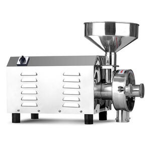 Moulin à café électrique, grand moulin à café en acier inoxydable, machine à café 220v, moulin à café industriel - Product Image 2