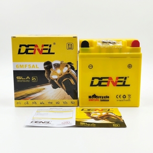 Batterie de moto 12V5Ah, démarrage à basse température, grossiste en batteries de moto pour YTX5AL, haute performance pour <span class=keywords><strong>Yamaha</strong></span> YBR125 / YBR150 - Product Image 1