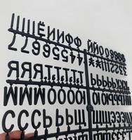 Lettres en plastique de 3/4 pouces pour cadre en chêne massif, panneau de lettres en feutre avec lettres russes, vente en gros