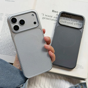 Étuis de téléphone portable magnétiques sans fil à motif fibre de carbone premium, antichoc pour iPhone 17 Pro Max 16 15 - Product Image 3