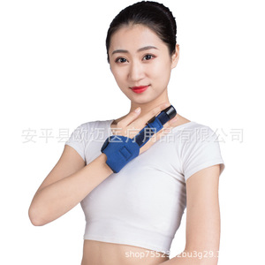 Aomi <b>finger</b> immobilization band for fractures and sprains of the index, middle, and ring <b>fingers</b>, with splint and wrist brace - Product Image 5