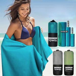 Custom <b>Knitted</b> Microfiber Sublimated Digital Print Novelty <b>Pattern</b> Travel Beach Towel-Eco-Friendly Quick-Dry Soft Personalized - Product Image 1