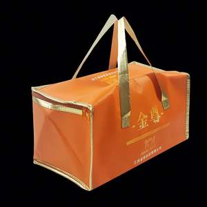 Custom Durable High-capacity Non Woven Aluminum Takeaway <b>Bag</b> Foldable Spinning Fabric Cooler <b>Bag</b> - Product Image 2