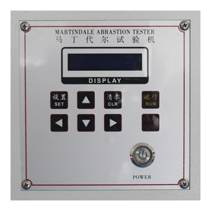 Machine d'essai de résistance à l'abrasion des tissus <span class=keywords><strong>Martindale</strong></span>, testeur de résistance à l'abrasion des textiles, prix - Product Image 4