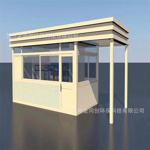 แผงแซนวิชยามกล่องยามบ้านกลางแจ้งทนทานดีไซน์ทันสมัย - Product Image 1