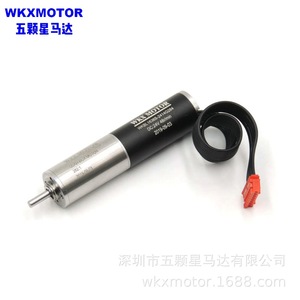 Motor planetario con engranajes Wkxmotor de 16 mm, 24 V, 48 rpm, motor eléctrico mini sin escobillas para dispositivos inteligentes - Product Image 2