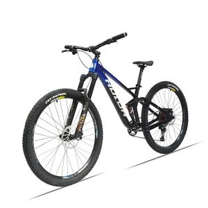 Bicicleta <span class=keywords><strong>de</strong></span> Montaña con Suspensión Completa, Cuadro <span class=keywords><strong>de</strong></span> Aleación <span class=keywords><strong>de</strong></span> Aluminio, 12 Velocidades, Frenos <span class=keywords><strong>de</strong></span> Disco Hidráulicos, 27.5/29 Pulgadas, Cómoda, 29er - Product Image 1