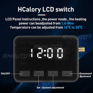 เครื่องทำความร้อนน้ำมันเบนซิน 12V 5KW พร้อมรีโมทคอนโทรล จอ LCD ใช้ได้กับน้ำมันดีเซลและเบนซิน สำหรับรถบรรทุก - Product Image 4