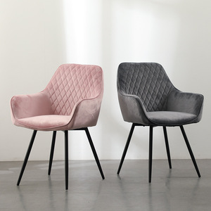 Fabric <strong>Dining</strong> <strong>Chairs</strong> Velvet Armchair Stylish <strong>Tub</strong> <strong>Chairs</strong> with Black Legs Upholstered Seat for Living Room/Kitchen - Product Image 2