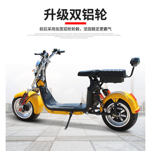 Scooter électrique Smart Harley 1000W avec moteur sans balais, siège et éclairage LED, scooter électrique urbain pour trajets quotidiens - Product Image 3