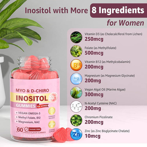 Oem inositol <span class=keywords><strong>d</strong></span>-chiro inositol gummies טבעוני ללא סוכר אומגה 3 ויטמין <span class=keywords><strong>D</strong></span> <span class=keywords><strong>b12</strong></span> פוריות תוסף ויטמינים קטגוריה - Product Image 4