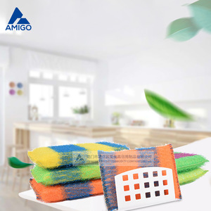 Éponge de nettoyage Amigo, rectangulaire, pour la cuisine, éponges à vaisselle orange, jaune, bleu, vert - Product Image 3
