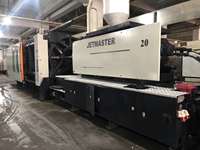 Máquina de moldeo por inyección horizontal Chen Hsong1450ton usada para producir máquinas de moldeo de plástico con carcasa de aire acondicionado grande