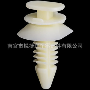 <b>Car</b> Door Panel <b>Clip</b> Plastic Nylon 15607165 For Ford Chevrolet Volkswagen Repair Replacement Fastener - Product Image 4