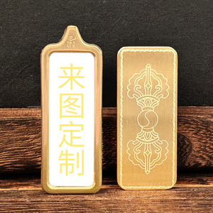 Collar con Colgante de Cadena de Eslabones de Acero Inoxidable con Imagen Personalizable de Animal Pintado a Mano, Estilo Thangka Tibetano, Poder Místico Oriental - Product Image 6