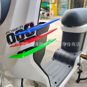 Déflecteur de vent en cristal 185 mm x 40 mm en PC pour moto et véhicule électrique - Product Image 3