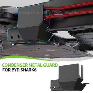 Condenser Guard <strong>Metal</strong> 3mm for BYD SHARK 6 Coolant Pipe Guard Impact Protection Chassis Protection <strong>Heat</strong> <strong>Dissipation</strong> Auto <strong>Parts</strong> - Product Image 2