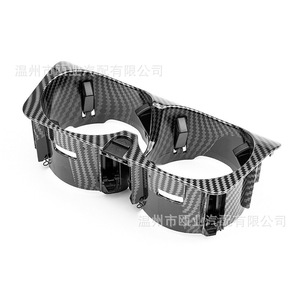 Portavasos para Mercedes Benz Clase C W205 2016-2020, textura de fibra de carbono, consola central A2056800691 - Product Image 2