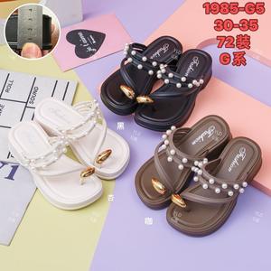 Pantuflas para Hombre y Mujer, Elegantes y Modernas para Uso en Exteriores, con Ajuste Versátil y Función Antideslizante - Product Image 4