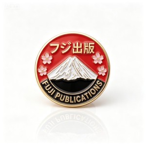 Épinglette personnalisée en émail dur, badge doré rouge Mont Fuji fleur <span class=keywords><strong>de</strong></span> cerisier, texte japonais et anglais, souvenir <span class=keywords><strong>de</strong></span> voyage - Product Image 1