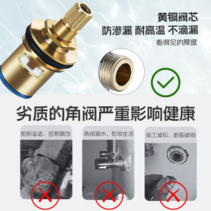 Ou Shunnuo All Copper Angle Valve 20mm Male Thread For Toilet Washing Machine Water Heater Bathroom Use - Product Image 4