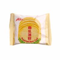 Crêpe au lait du Sud ultra-mince et croustillante riche en parfum avec saveur d'oeuf Emballage personnalisable pour petit-déjeuner salé avec du lait