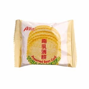 Bánh <span class=keywords><strong>Pancake</strong></span> sữa Miền Nam siêu mỏng và giòn có mùi thơm đậm đà với hương vị trứng có thể tùy chỉnh cho bữa sáng mặn với sữa - Product Image 4