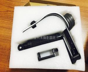 <span class=keywords><strong>Stabilisateur</strong></span> de caméra vidéo Pro, poignée basse, pour <span class=keywords><strong>GoPro</strong></span>, smartphones, Canon, Nikon ou toutes les caméras, jusqu'à 2.1 lbs - Product Image 6