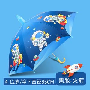 Paraguas Infantil Impermeable con Diseño de Sirena y Dinosaurio, Protección Solar y Contra la Lluvia, Venta al Por Mayor - Product Image 4