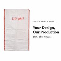 Sac tissé en PP pour l'emballage de la farine 25 kg, logo personnalisé, design arabe, vente en gros