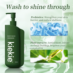 Gel Douche Anti-Jaunissement Éclaircissant pour Peaux qui restent éveillées tard, à base de Prébiotiques et d'Extraits Végétaux 500ml - Product Image 5