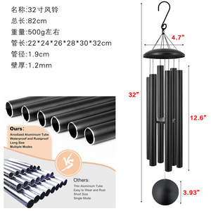 Carillons éoliens commémoratifs en gros à tons profonds avec tubes en aluminium, cloches d'extérieur accordées à la main en bois de pin pour jardin - Product Image 2