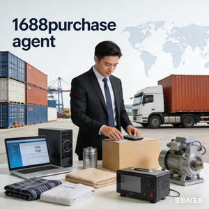 Búsqueda de Proveedores FTS para Compras en Línea en 1688 con Baja Comisión y Más de 10 Años de Experiencia - Product Image 1