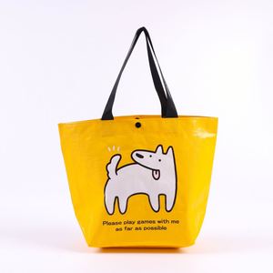 กระเป๋าช้อปปิ้งพิมพ์ลายสีตามสั่งคุณภาพสูง กระเป๋าผ้า PP ทอสำหรับโปรโมชั่น - Product Image 1