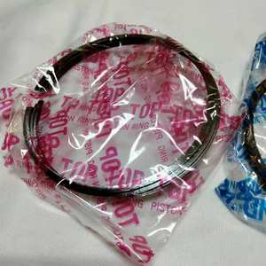 Anel De Pistão Tc para Mazda Conjunto De Anel De Pistão Do Motor Tc 8034-23-130a 803423130 33739 - Product Image 5