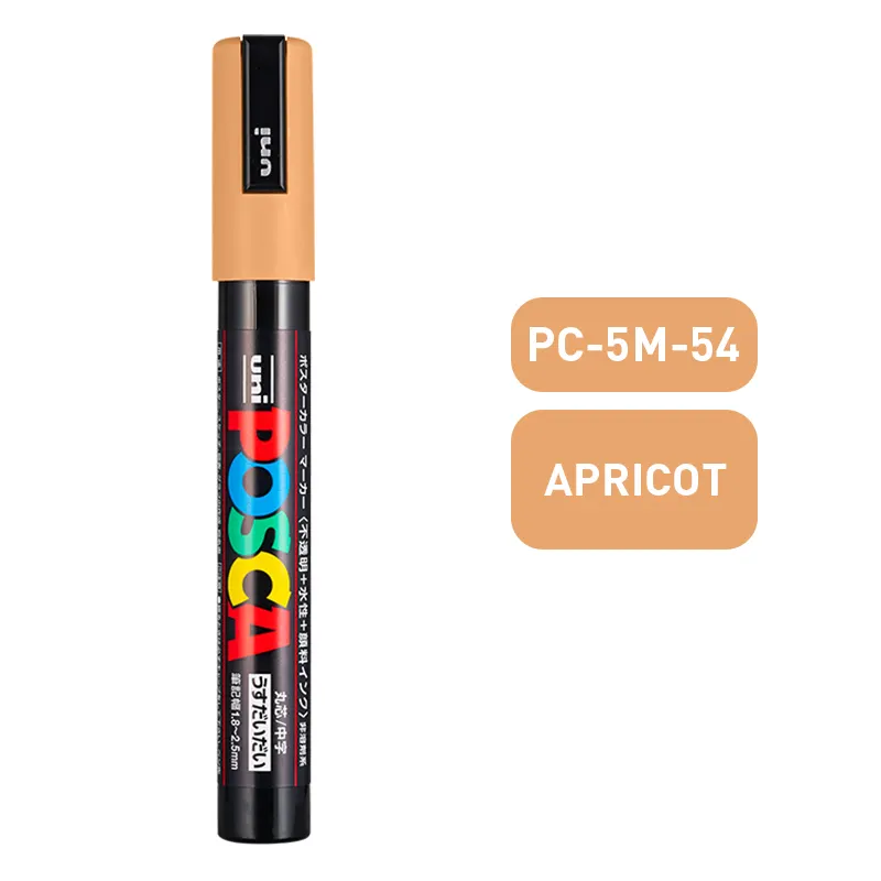 Uni posca Pc-5m סמן עט/גרפיטי פרסומת 0.7 מ "מ אמנות נייר מכתבים רב-צבע אופציונלי