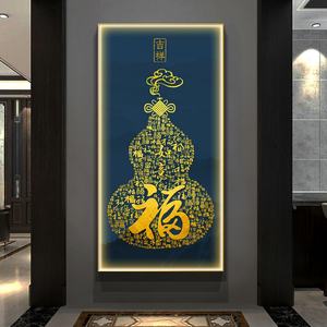 Pintura Artística China Minimalista Moderna con Mensaje de Bendición, Decoración de Porcelana de Cristal para Sala de Estar o Recibidor, con Iluminación LED de Fondo - Product Image 2