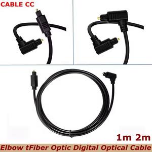 1M 90 grados <span class=keywords><strong>Ebow</strong></span> Vention Cable de Audio óptico Digital Toslink SPDIF Cable coaxial para Xbox PS4 amplificadores Soundbar Cable de fibra - Product Image 5