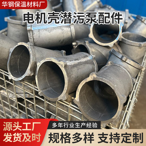 Pièces moulées en fonte ductile, modèle Ton, moulées en sable humide, usinées pour applications aérospatiales - Product Image 5
