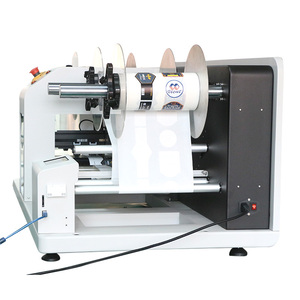 Sistema de perfilado de etiquetas en rollo de banda estrecha totalmente computarizado con alimentación servo Delta PLC y corte escalonado con ajuste de presión - Product Image 4