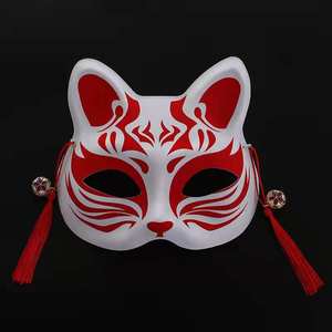 Yarım Yüz Kedi Tilki Peri Karikatür Maskeleri Plastik Malzeme Erkekler Kadınlar Gece Pazarı Manzaralı Alan Toptan Satış - Product Image 3