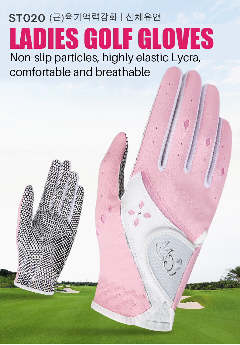 PGM PACK CAT ST020 cheap price girl golf gloves