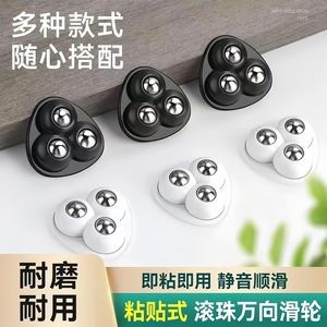 Roulettes universelles pour meubles avec base à roulement à billes, fixation adhésive, roue en polyuréthane, acier inoxydable, design minimaliste pour chaussures - Product Image 2
