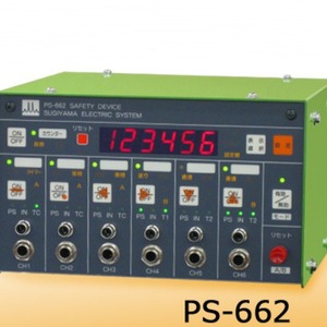 เครื่องตรวจจับข้อบกพร่อง Sugiyama Ps-661 200W98.5H190D อุปกรณ์ตรวจจับข้อผิดพลาดความแม่นยำสูงสำหรับใช้ในอุตสาหกรรม - Product Image 3